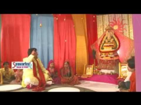 तू श्याम रिझा बन्दे तेरी बिगड़ी सवर जाए भजन Lyrics, Video, Bhajan, Bhakti Songs