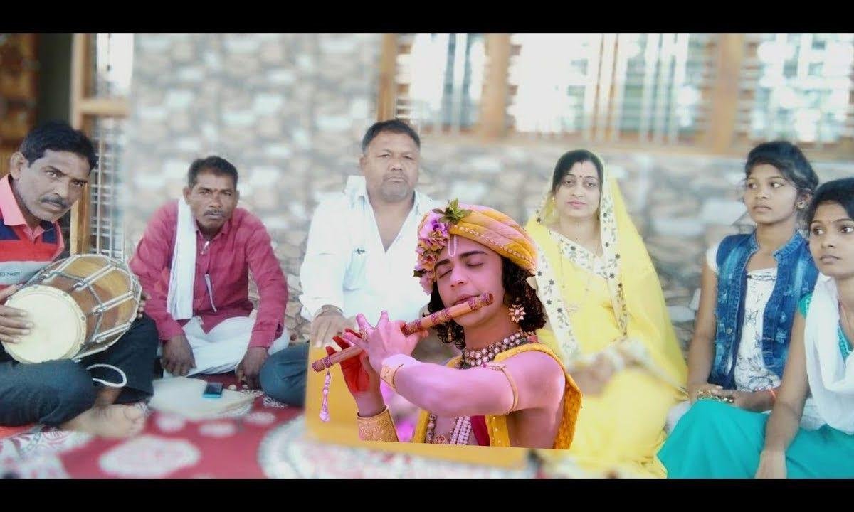 जिनके होंठों पे मुरली रहे रात दिन कृष्ण भजन Lyrics, Video, Bhajan, Bhakti Songs