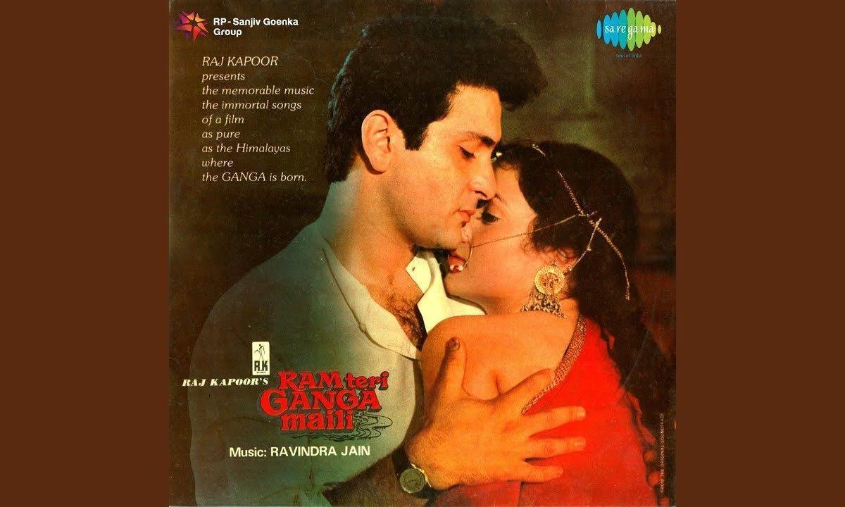 राम तेरी गंगा मैली हो गई हिंदी Lyrics, Video, Bhajan, Bhakti Songs