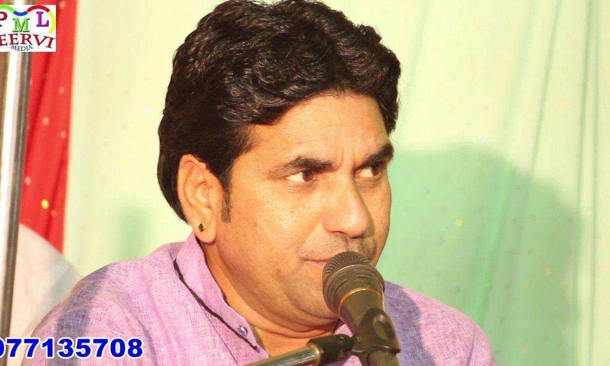 नुगरा कोई मत रहना जी नर रे नारण री देह बनाई Lyrics, Video, Bhajan, Bhakti Songs