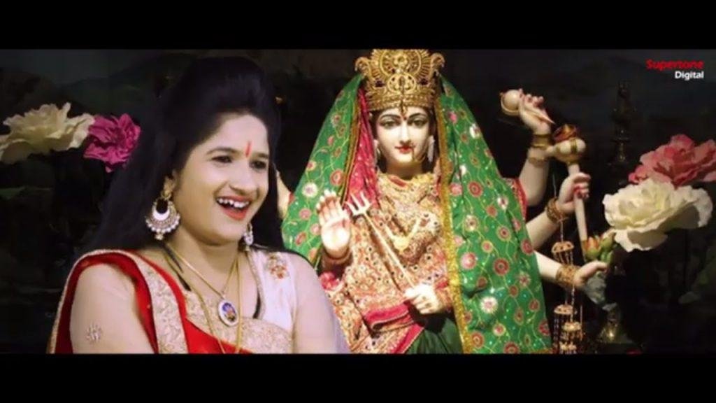 मैया जी तेरे चरणों में | Lyrics, Video | Durga Bhajans