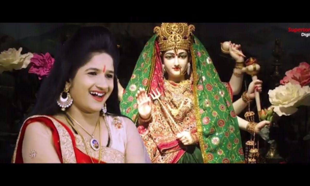 मैया जी तेरे चरणों में | Lyrics, Video | Durga Bhajans