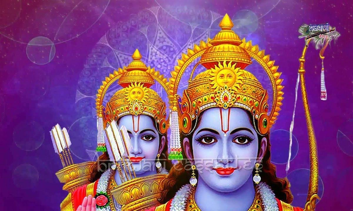 देखो पावन परम श्री राम के चरण भजन Lyrics, Video, Bhajan, Bhakti Songs