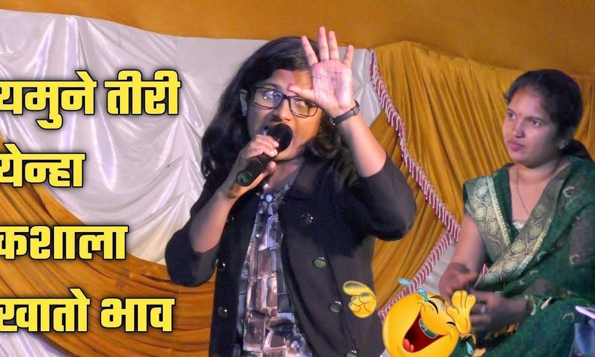 यशुमति कान्हहि यह समुझावति | Lyrics, Video | Krishna Bhajans