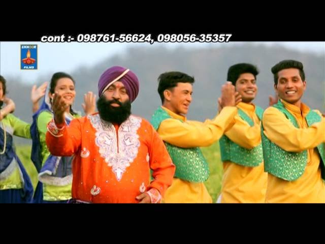 सिद्ध योगी दे जाना भगतो जोगी दे दर जाना | Lyrics, Video | Baba Balak Nath Bhajans