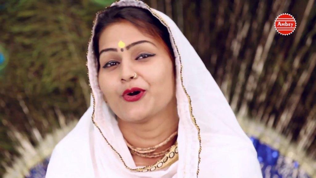 मेरे नैन चाहते है दीदार सांवरे का भजन Lyrics, Video, Bhajan, Bhakti Songs