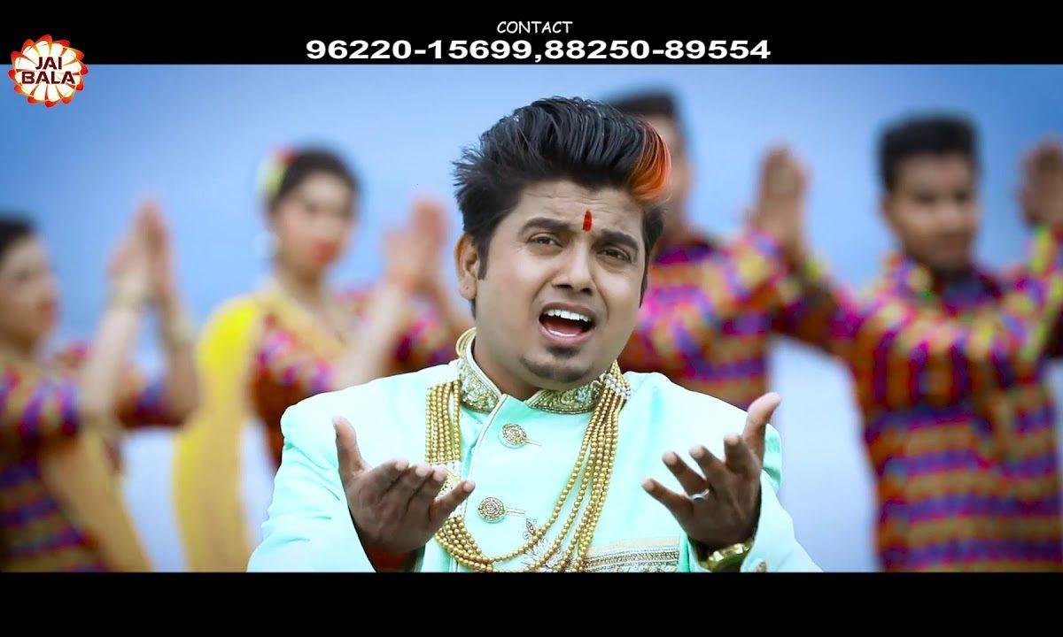 नच नच भगता ने पाउणी है धमाल | Lyrics, Video | Shiv Bhajans