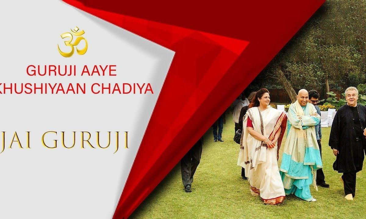 गुरूजी आये ते आइया शुभ घड़ियाँ | Lyrics, Video | Gurudev Bhajans