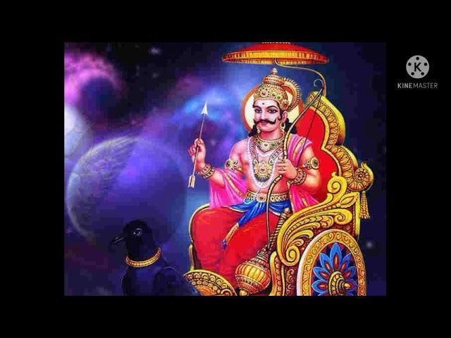 ओ जी मोटा देवता शनि महाराजा आया धरती पर Lyrics, Video, Bhajan, Bhakti Songs