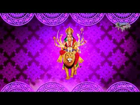 आजा मैया शेरावाली हो गुण गाऊँ मैं तेरा | Lyrics, Video | Durga Bhajans