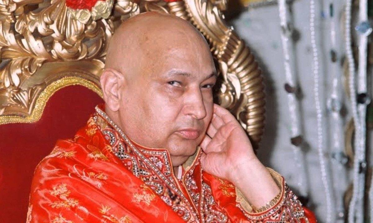 गुरु जी तेरे प्यार के दीवाने आ गये | Lyrics, Video | Gurudev Bhajans