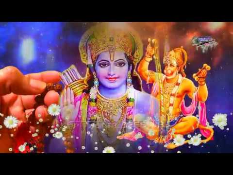 श्री राम की तू जपले रे माला मिलेंगे तुझे हनुमाना Lyrics, Video, Bhajan, Bhakti Songs