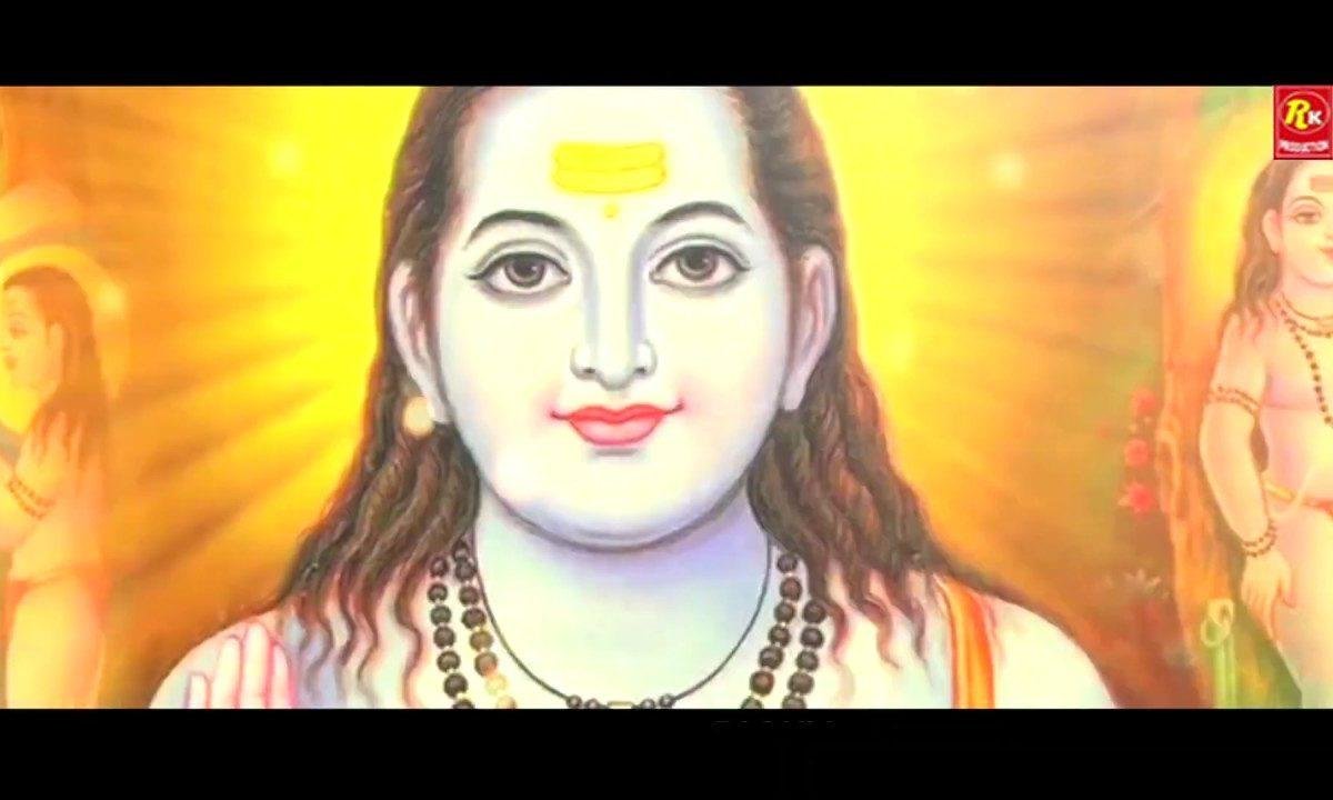 रख ले नौकर बालक नु | Lyrics, Video | Baba Balak Nath Bhajans