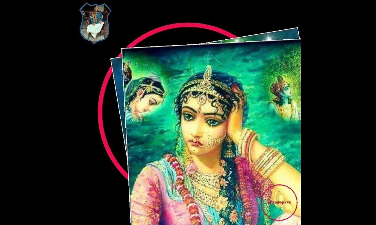 सखी ले आओ रंग की पटारी | Lyrics, Video | Krishna Bhajans