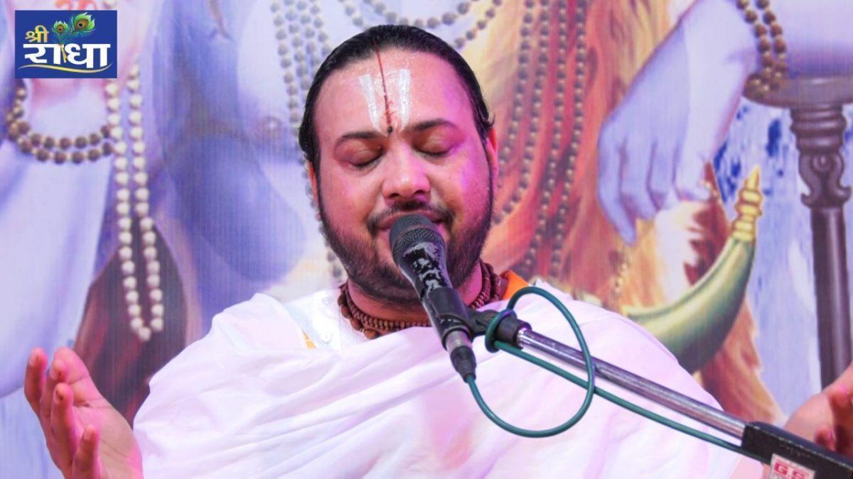 वैकुण्ठ के सुख छोड़कर भक्तों के पीछे | Lyrics, Video | Krishna Bhajans