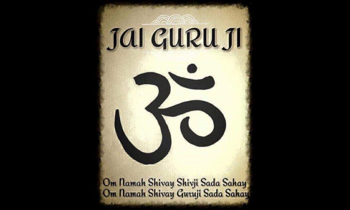 चिठ्ठी न कोई सन्देश जाने वो कौन सा देश | Lyrics, Video | Gurudev Bhajans