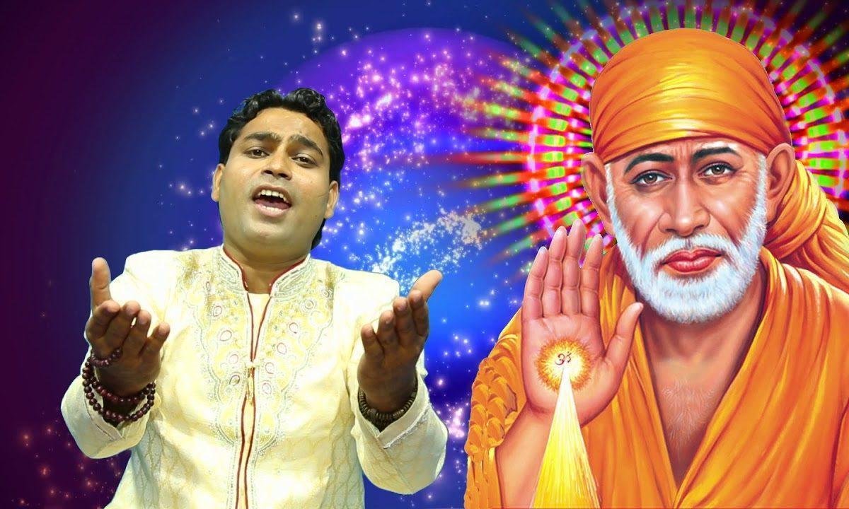 तू माफ़ करे गा मेरे सारे गुनाह | Lyrics, Video | Sai Bhajans