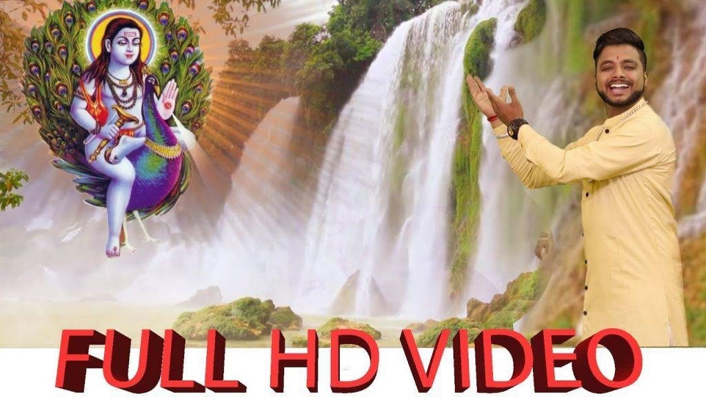 असि बाबे दे लढ़ लगे नजारा लेना है | Lyrics, Video | Baba Balak Nath Bhajans