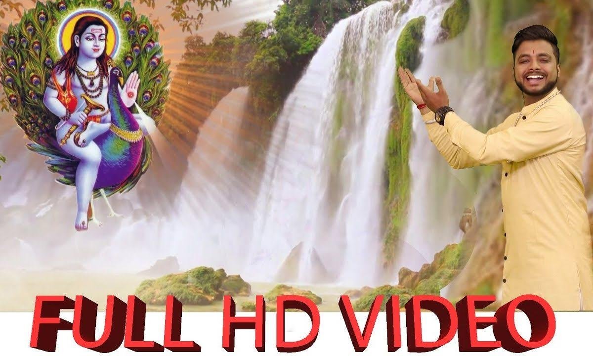 असि बाबे दे लढ़ लगे नजारा लेना है | Lyrics, Video | Baba Balak Nath Bhajans