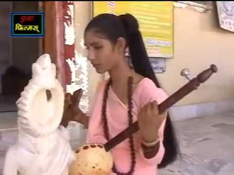 चाँदी की दिवार को तोड़ा मीरा ने घर छोड़ दिया भजन Lyrics, Video, Bhajan, Bhakti Songs