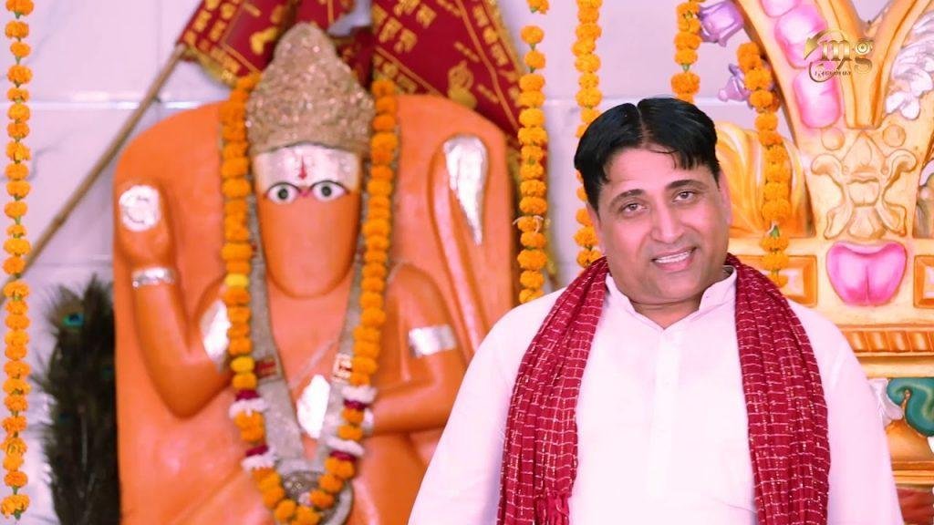 मंदिर में पवन कुमार | Lyrics, Video | Hanuman Bhajans