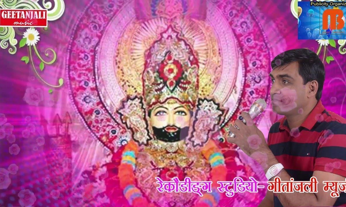 बचपन से तुझे मैंने माना प्रभु | Lyrics, Video | Krishna Bhajans