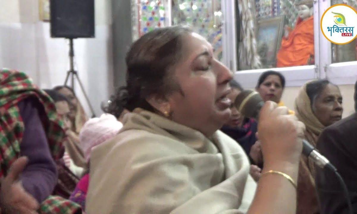 दिल हारावाले श्याम नाल ला बैठी | Lyrics, Video | Krishna Bhajans