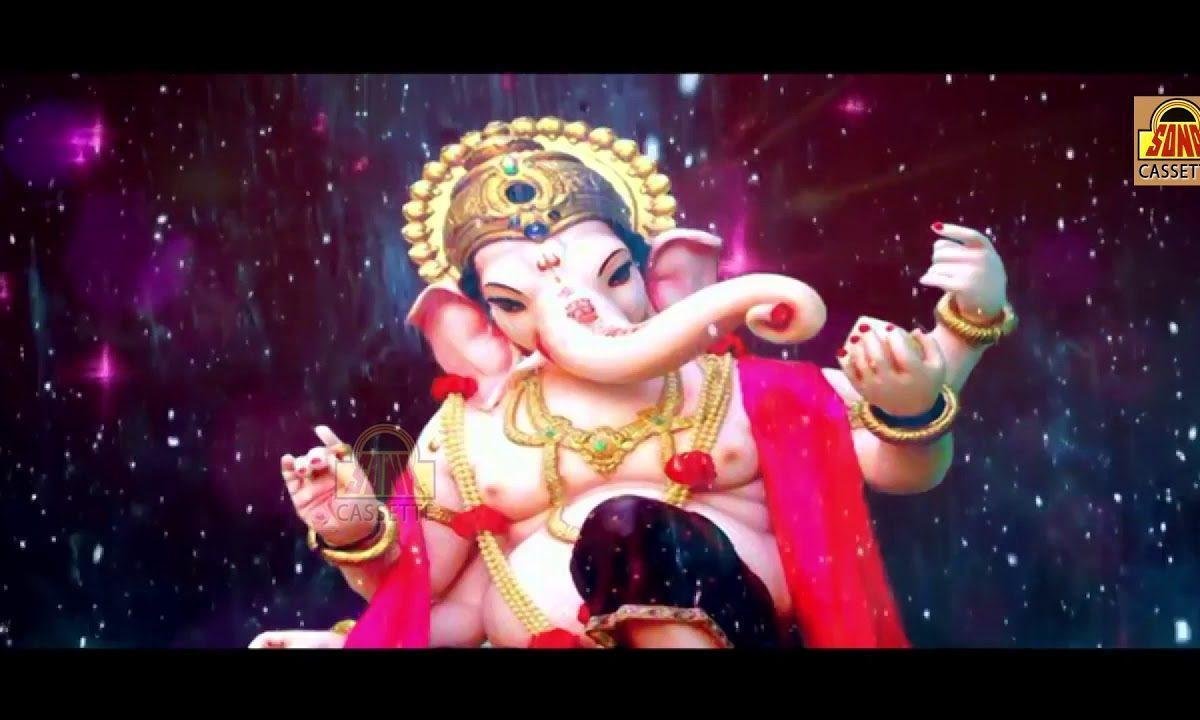 हे एकदन्त गणराज तुम्हारा क्या कहना भजन Lyrics, Video, Bhajan, Bhakti Songs