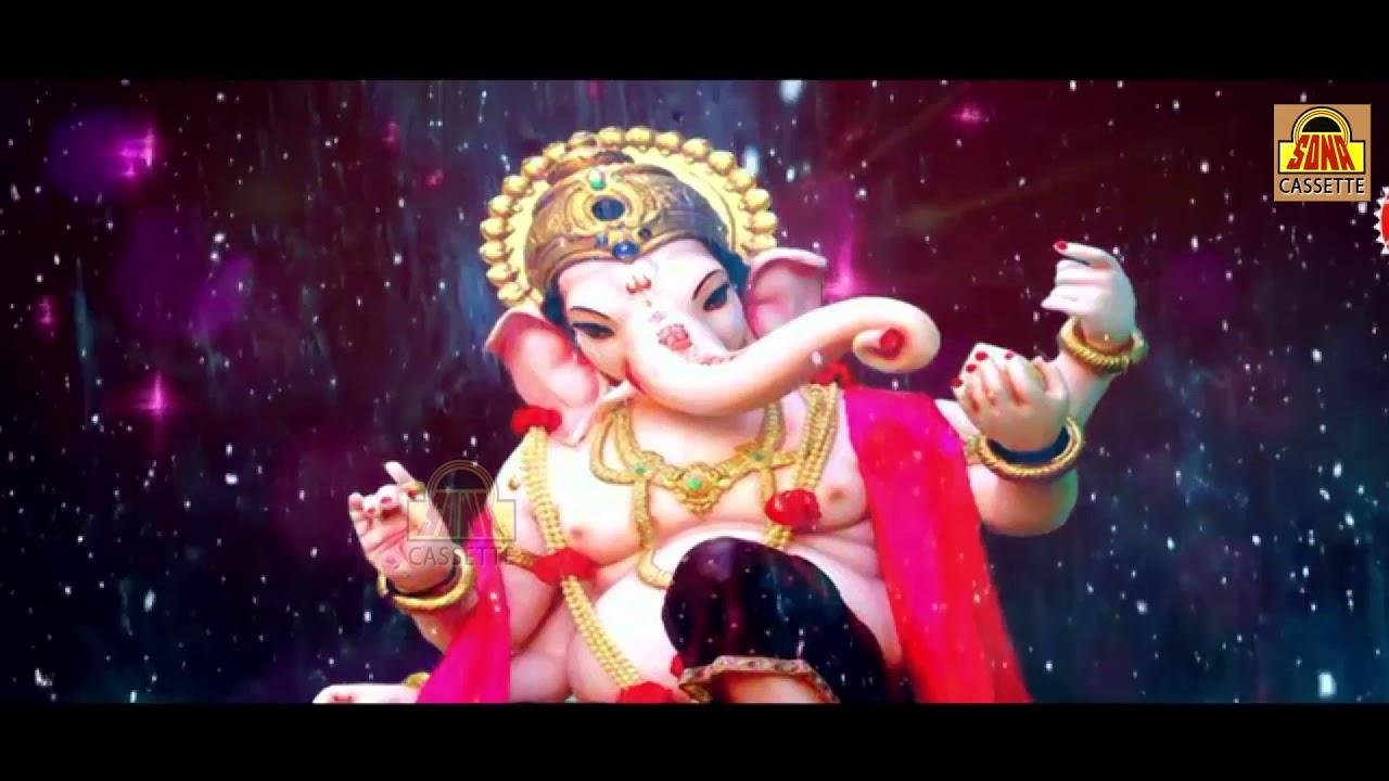 हे एकदन्त गणराज तुम्हारा क्या कहना भजन Lyrics, Video, Bhajan, Bhakti Songs