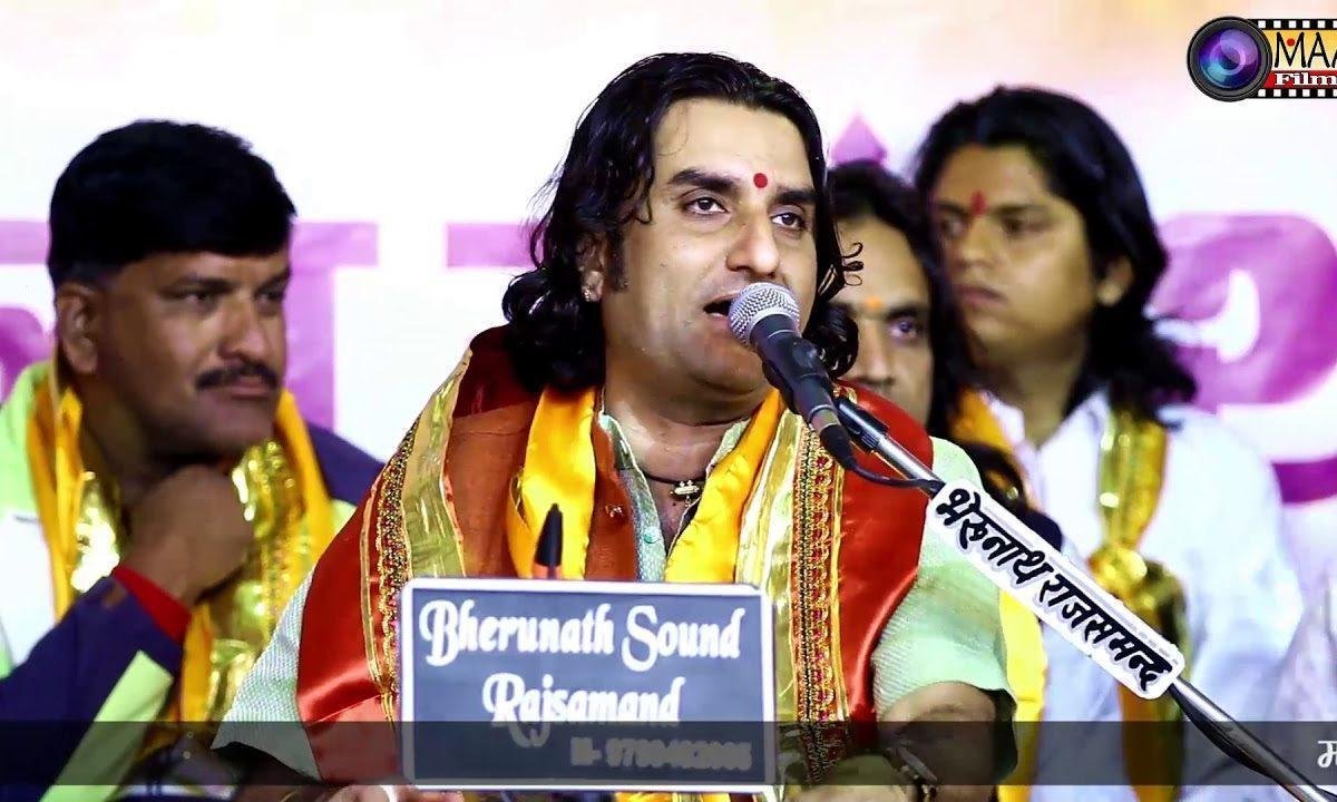 कुरमुर कुरमुर पगल्या बाजे संतो वाली टोगडी भजन Lyrics, Video, Bhajan, Bhakti Songs