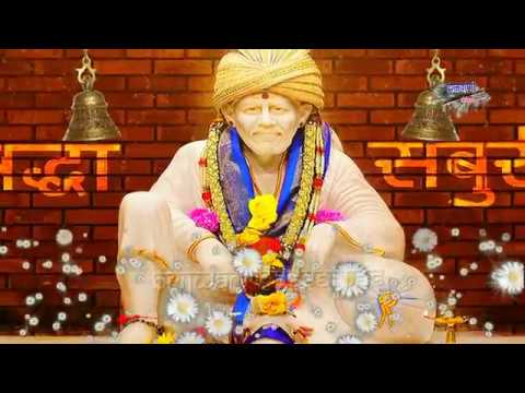 फरियादी तेरा आया साई तेरी शिरडी में | Lyrics, Video | Sai Bhajans
