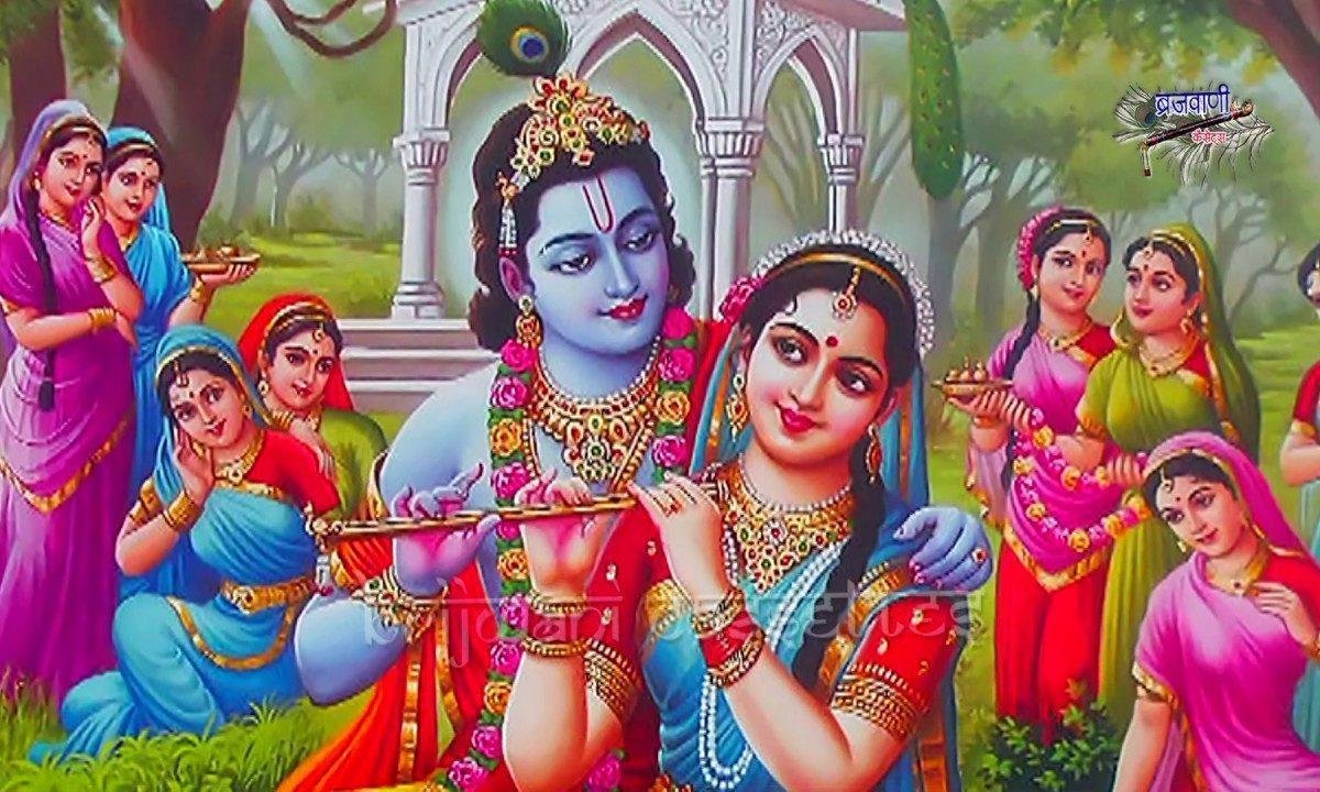 आयो होली को त्यौहार चलो वृन्दावन को चाले Lyrics, Video, Bhajan, Bhakti Songs