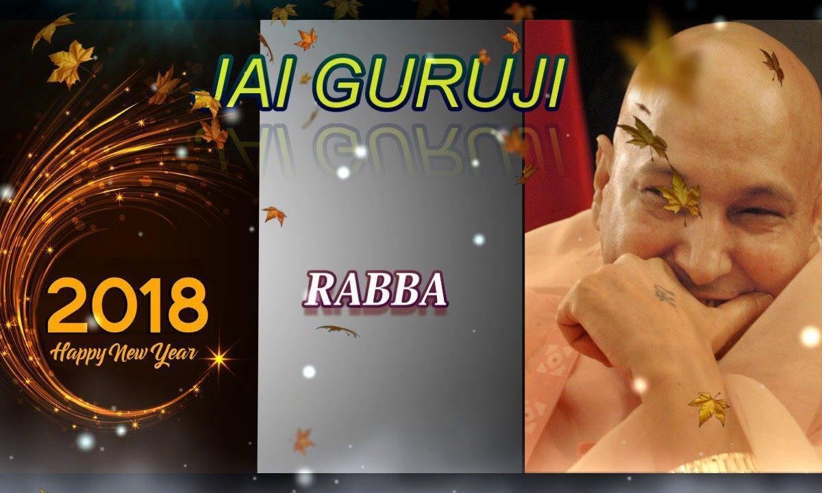 वे रब्बा तनु इक वारि मिलना जरूर है | Lyrics, Video | Gurudev Bhajans