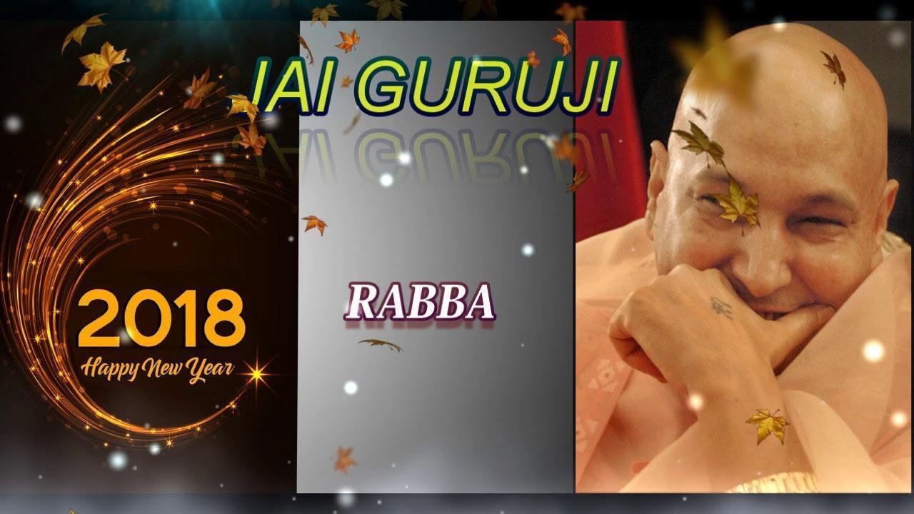 वे रब्बा तनु इक वारि मिलना जरूर है | Lyrics, Video | Gurudev Bhajans