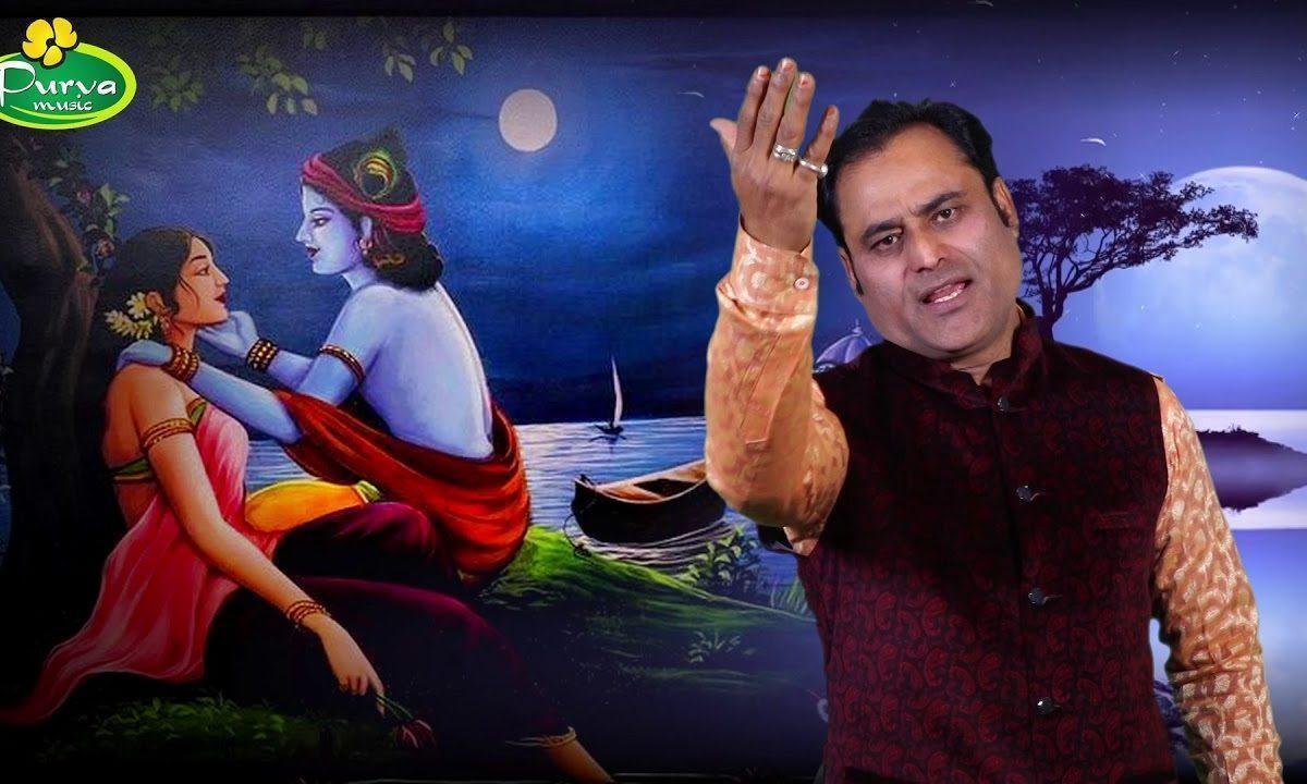 कितना प्यारा तेरा कितना सोहना | Lyrics, Video | Krishna Bhajans