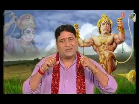 हो मेरे बाबा मेरी सुनी गोद सजादे भजन Lyrics, Video, Bhajan, Bhakti Songs