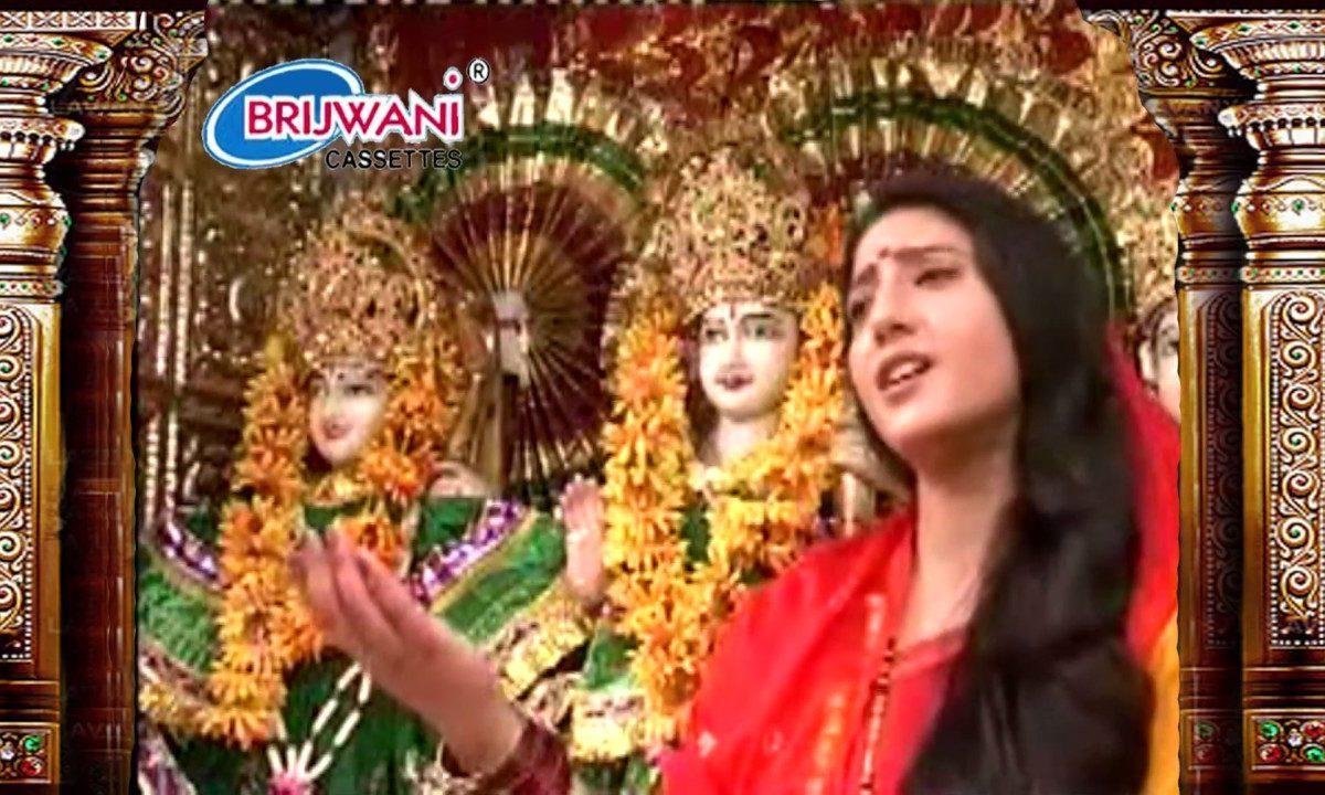 राम नाम लड्डू गोपाल नाम घी | Lyrics, Video | Raam Bhajans