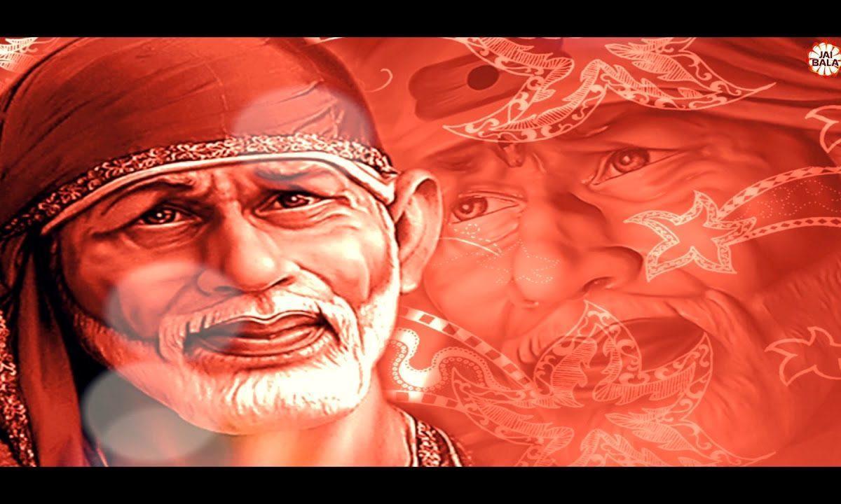साई देव दया कर दीनो | Lyrics, Video | Sai Bhajans