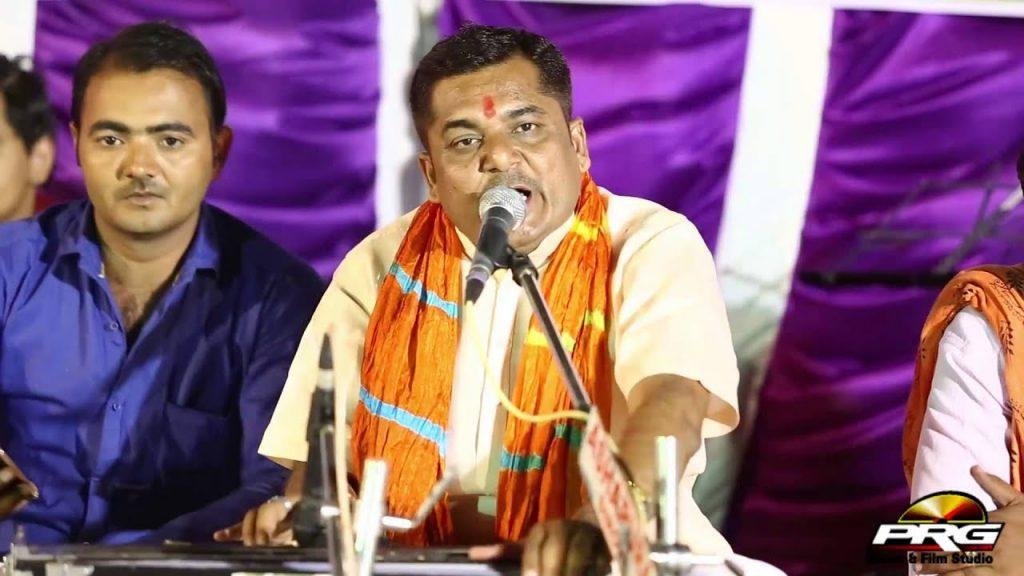 सतगुरु आया मारे रिद्धि सिद्धि लाया भजन Lyrics, Video, Bhajan, Bhakti Songs