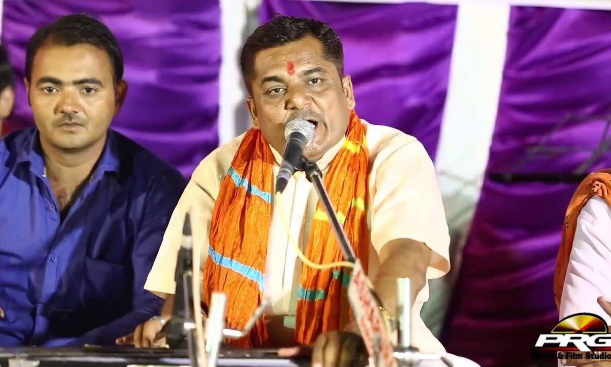 सतगुरु आया मारे रिद्धि सिद्धि लाया भजन Lyrics, Video, Bhajan, Bhakti Songs