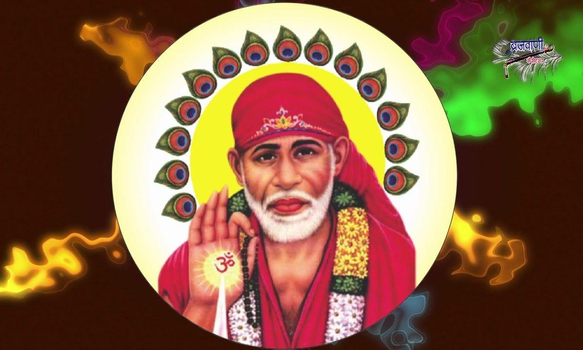 भक्त ढूंढ रहे किसे ने साई राम देखा | Lyrics, Video | Sai Bhajans