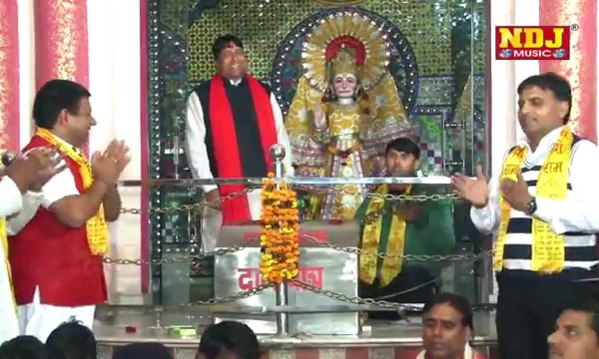 बालाजी मेरी राम प्रभु तं एक मीटिंग करवा दे न Lyrics, Video, Bhajan, Bhakti Songs