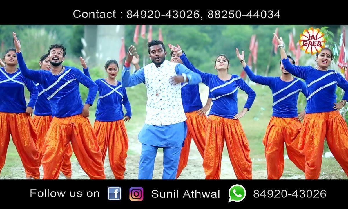 मैया दे नवराते आ गये | Lyrics, Video | Durga Bhajans