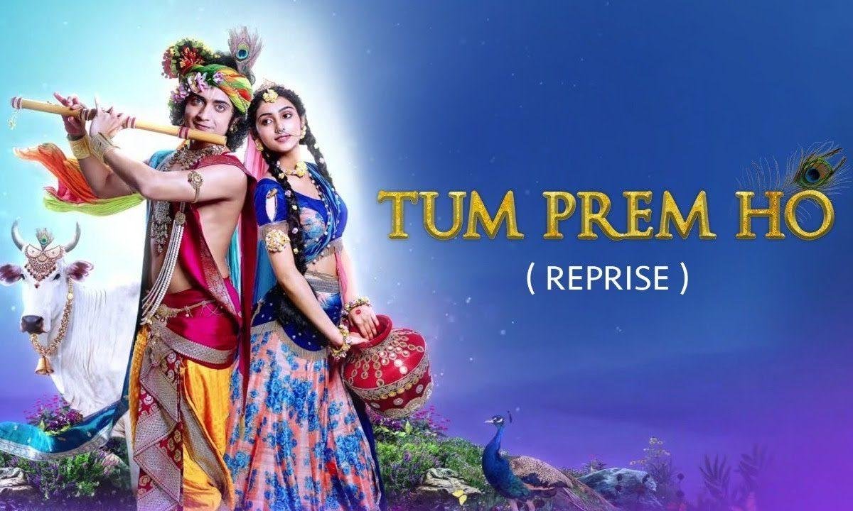 मेरे कृष्णा तुम कहाँ हो भजन Lyrics, Video, Bhajan, Bhakti Songs