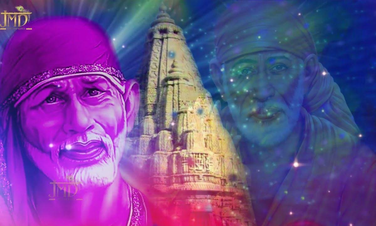 शिरडी के साई तुम को दुखिया पुकारे | Lyrics, Video | Sai Bhajans