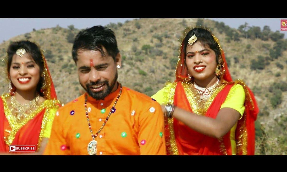 झोली वाले नाथ ने झोली भर दिति | Lyrics, Video | Baba Balak Nath Bhajans