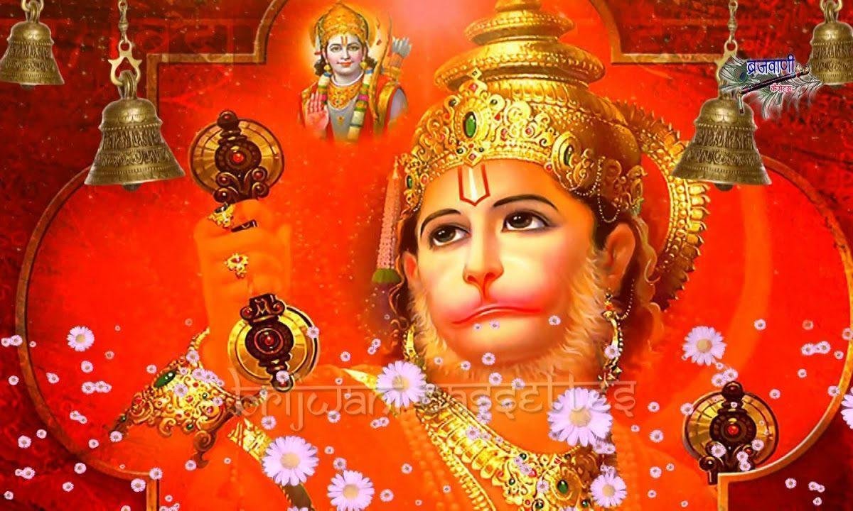 अंजनी के लाला हनुमान है श्री राम के प्यारे | Lyrics, Video | Hanuman Bhajans
