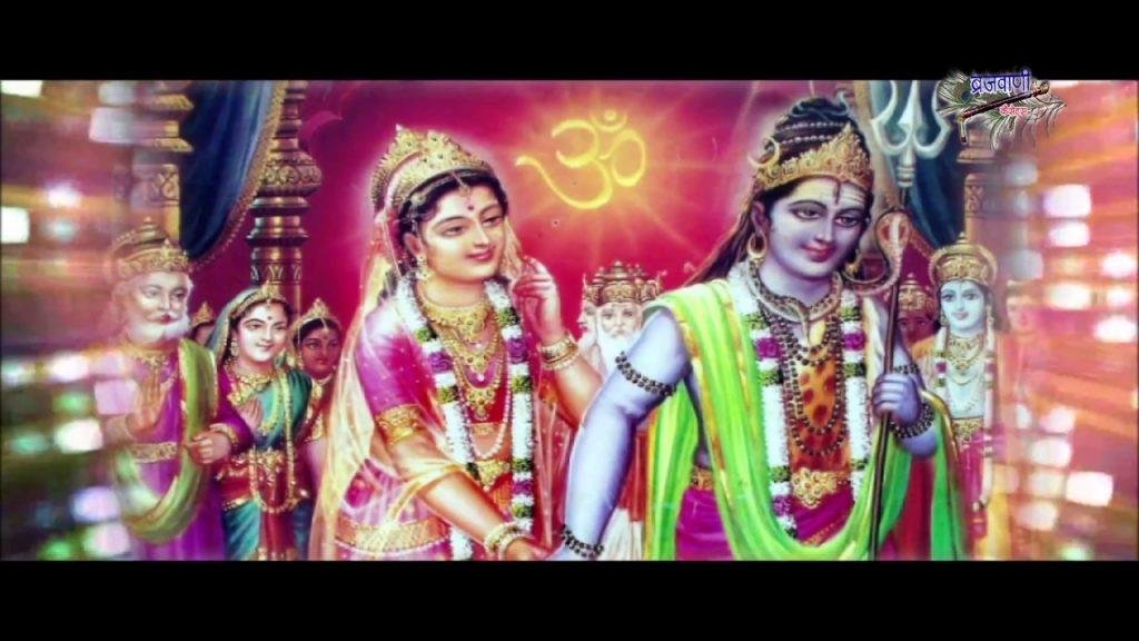 सझ रहे मेरे भोले नाथ दुलहा बन के | Lyrics, Video | Shiv Bhajans