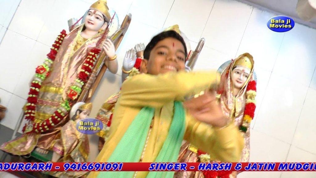 जो सजा हुआ दरबार के दिखे बाला जी सुपने में | Lyrics, Video | Hanuman Bhajans