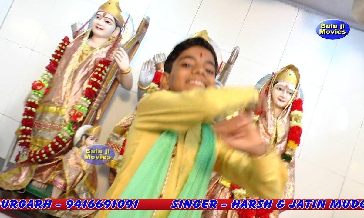 जो सजा हुआ दरबार के दिखे बाला जी सुपने में | Lyrics, Video | Hanuman Bhajans